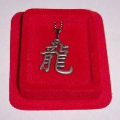 Talisman Feng Shui - Dragon