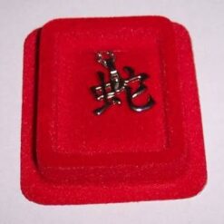 Talisman Feng Shui - Sarpe